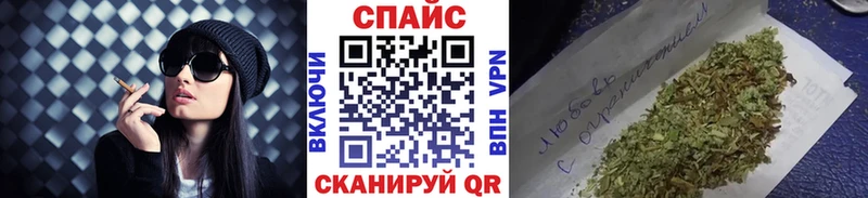 Бутират 1.4BDO  Шилка 