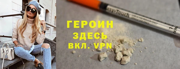 мяу мяу мука Беломорск