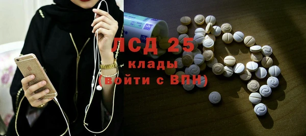 мяу мяу мука Беломорск