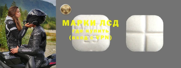 мяу мяу мука Беломорск