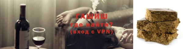 мяу мяу мука Беломорск