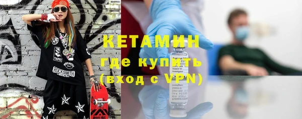 трава Белокуриха
