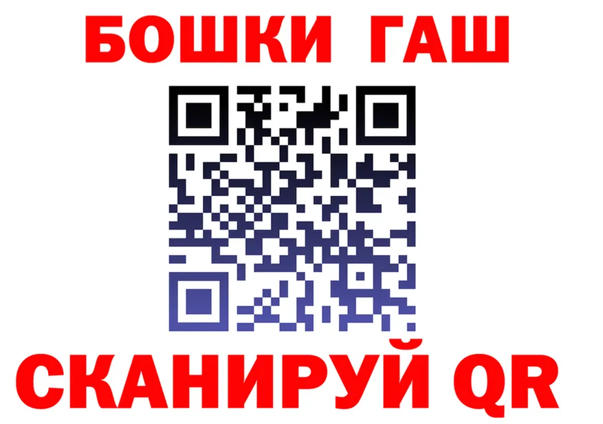 КЕТАМИН VHQ зеркало дарк нет MEGA Шилка