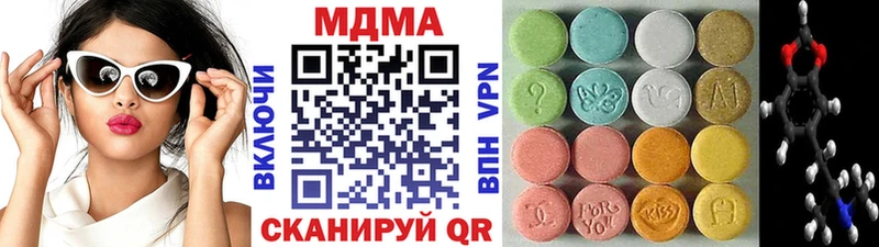 гидра сайт  что такое наркотик  Шилка  MDMA crystal 